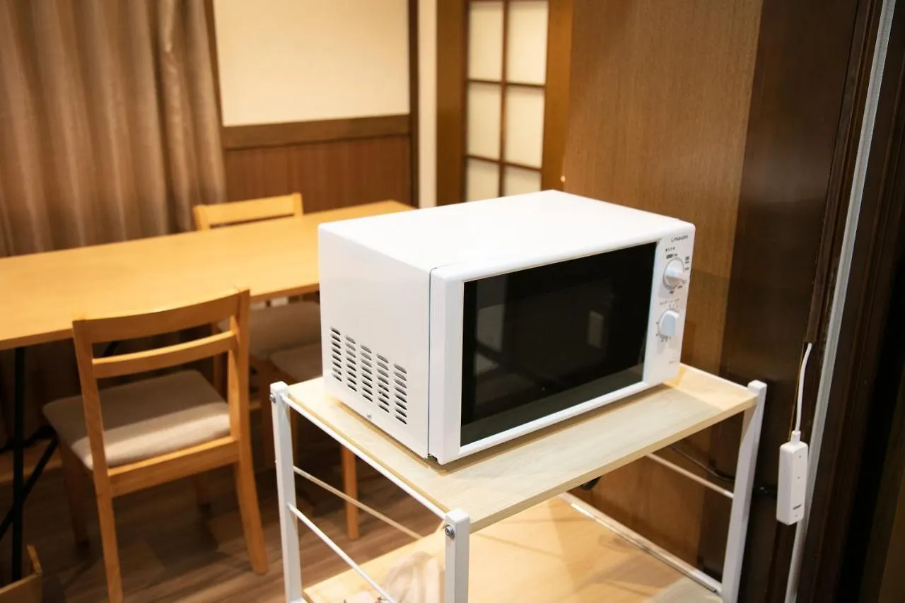 Kyoan Shion Apartment Kyoto Japan