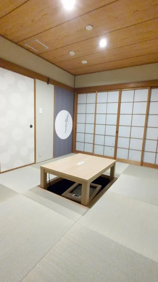 Kyoan Shion Apartment Kyoto