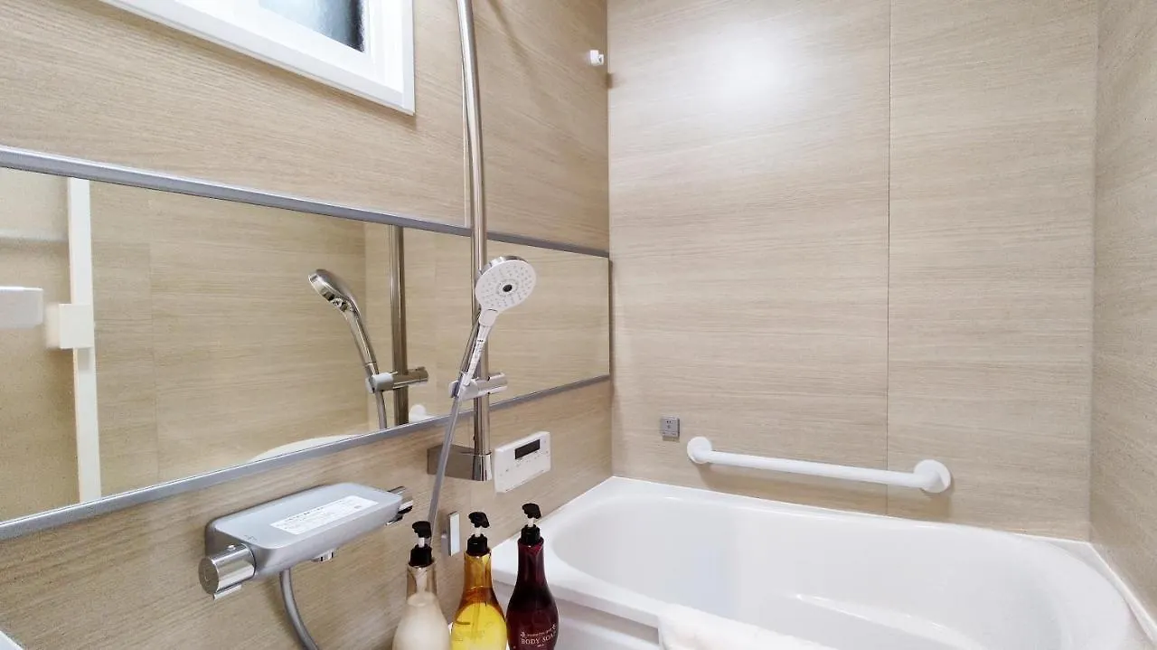Kyoan Shion Apartment Kyoto