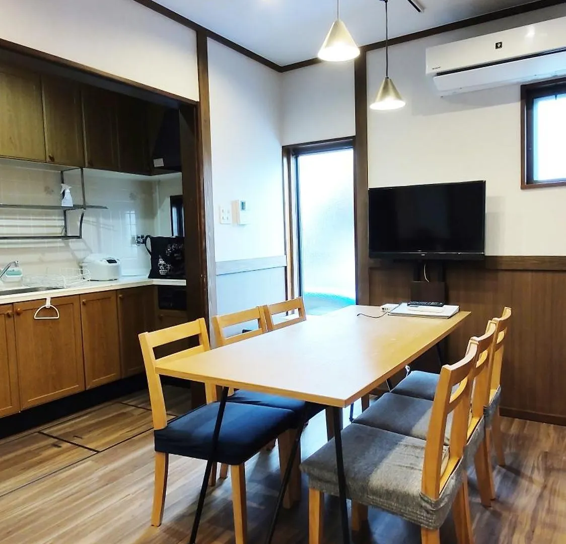 Kyoan Shion Apartment Kyoto