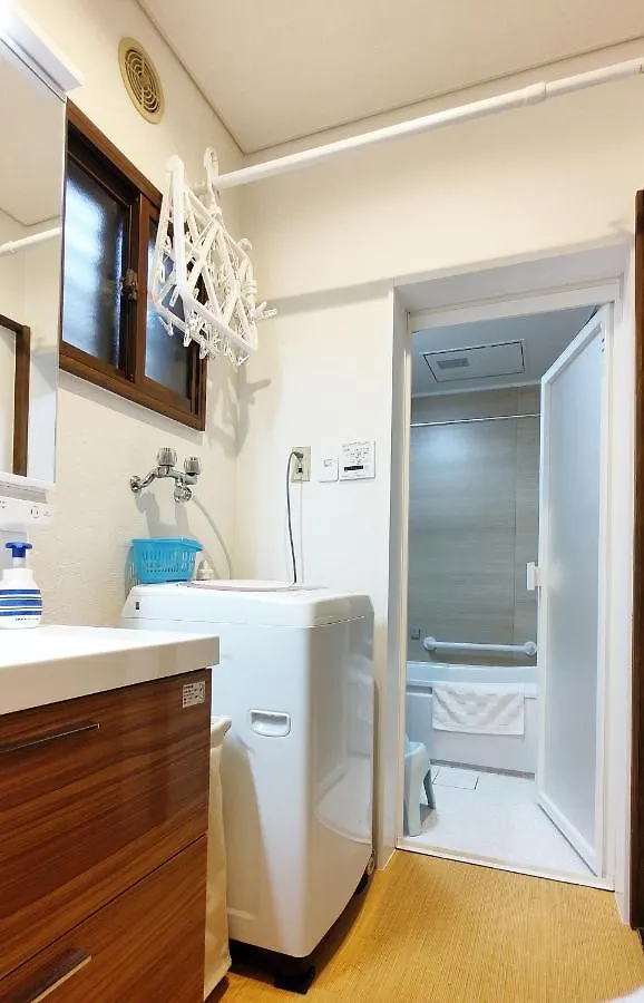 Kyoan Shion Apartment Kyoto