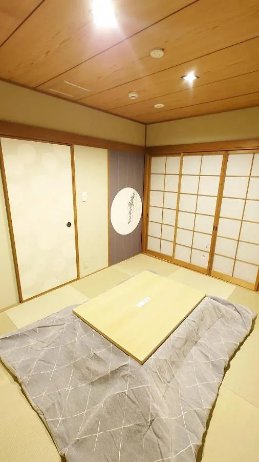 Kyoan Shion Apartment Kyoto Japan