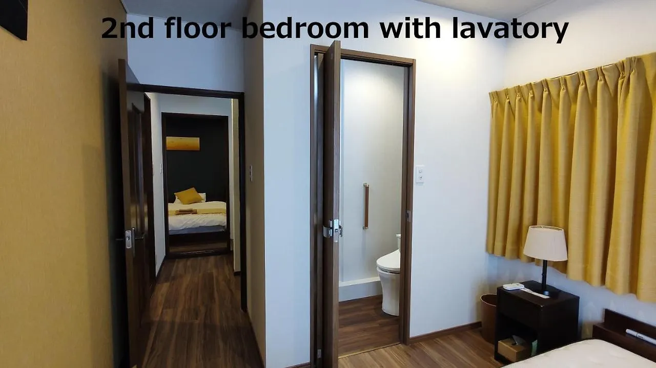Kyoan Shion Apartment Kyoto
