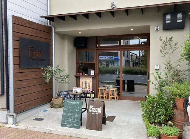 Kyoan Shion Apartment Kyoto Japan